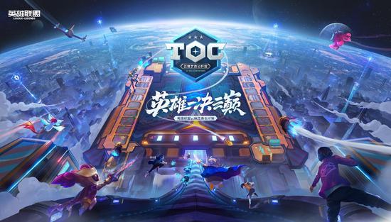 报纸派送员的休闲竞速游戏体验