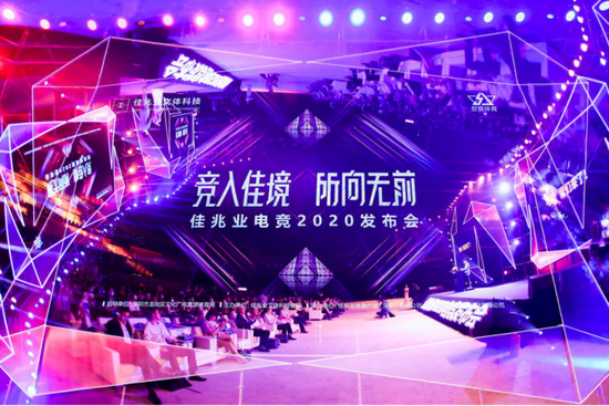 电竞在亚洲的崛起能否超越传统体育的影响力